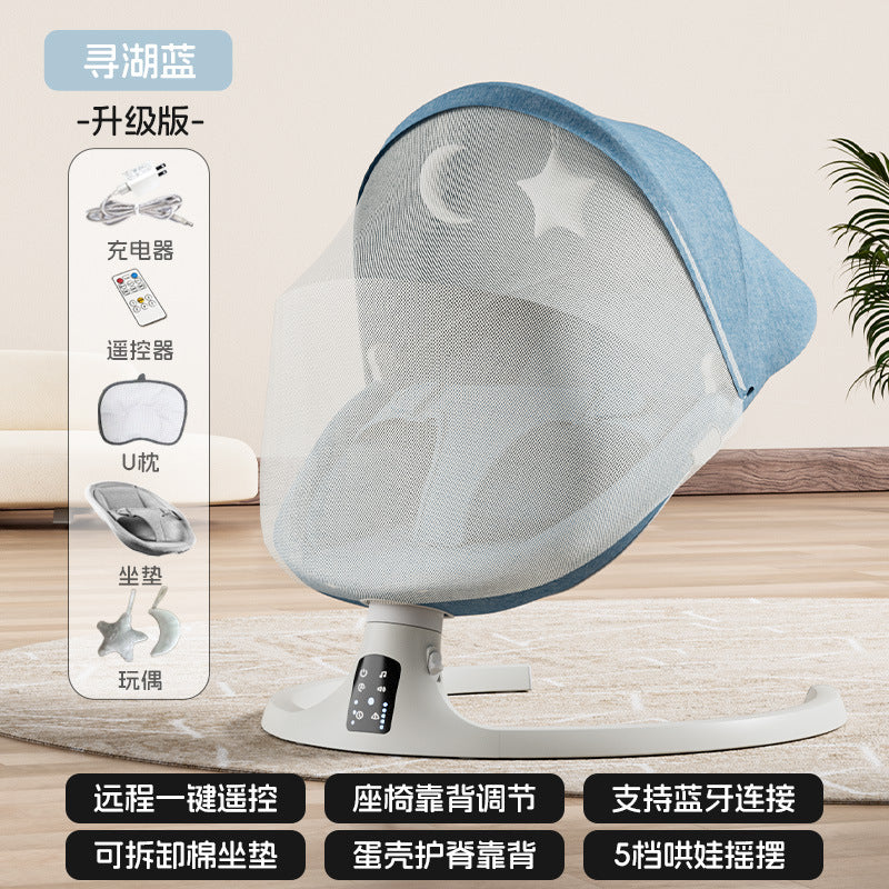 Cross-Border Baby Rocking Chair to Coax Baby, Baby to Sleep Recliner, Newborn Electric Cradle Soothing Chair Factory